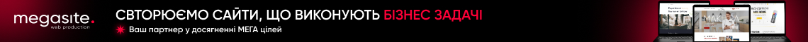 Megasite partners