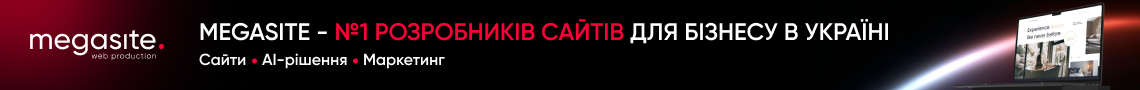 Megasite partners