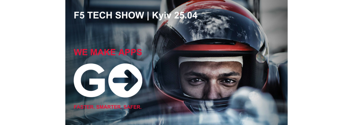 F5 TECH SHOW