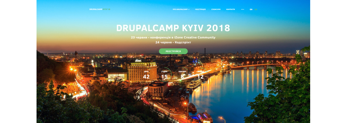 DrupalCamp Kyiv 2018