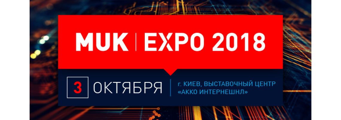 MUK EXPO 2018