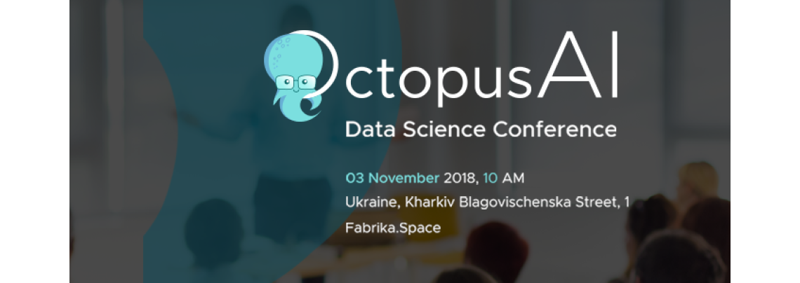 Data Science Conference "Octopus AI"