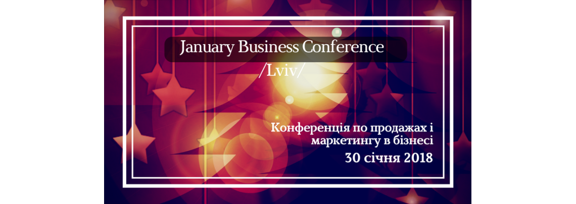 January Business Conference