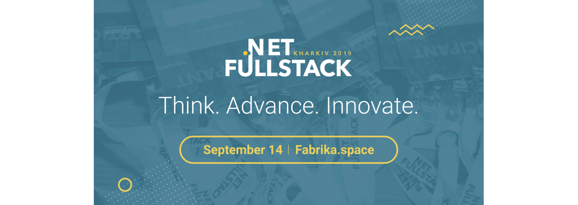 Конференция .Net FullStack 2019