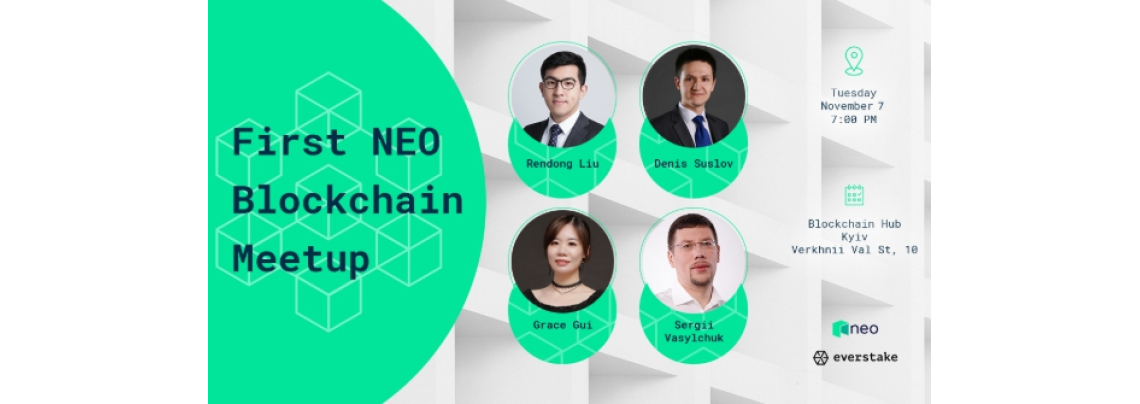 First NEO Blockchain Meetup