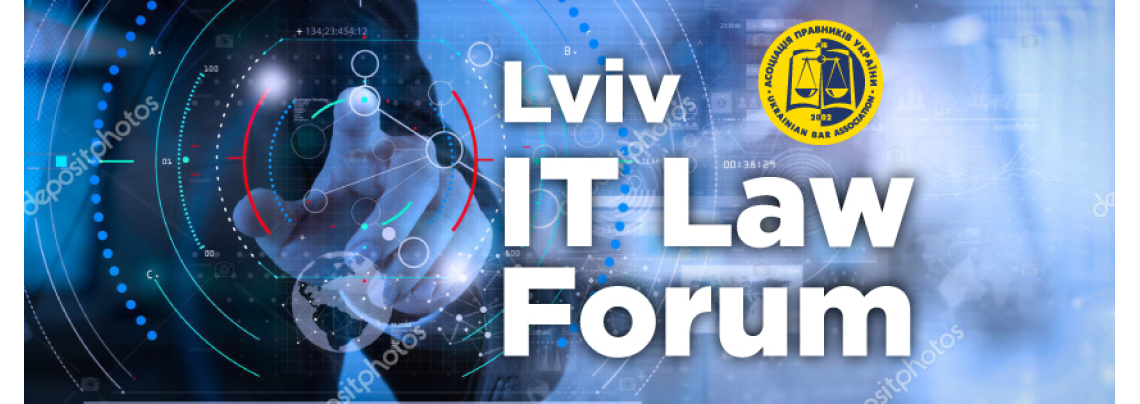 Lviv IT Law Forum
