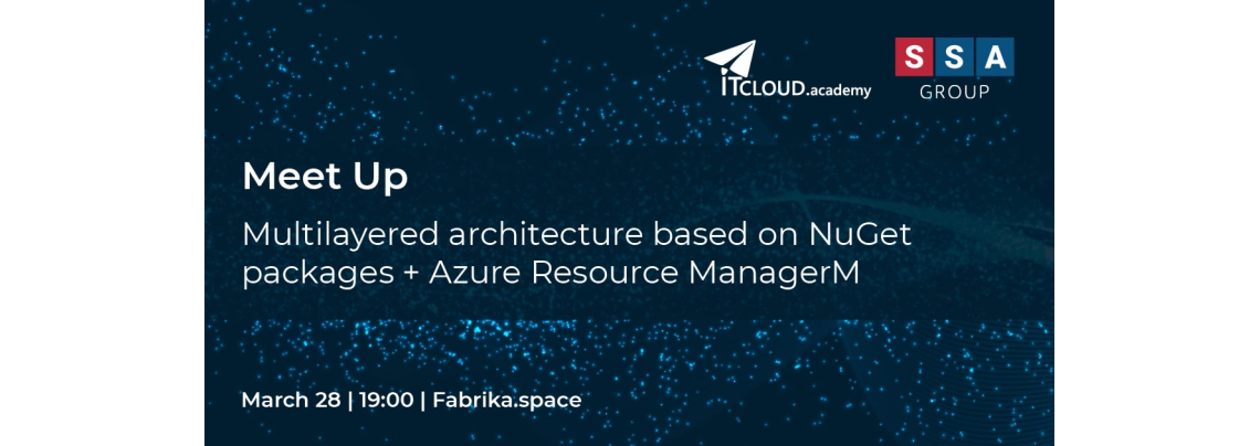Модуляризация приложения с помощью NuGET + Azure Resource Manager