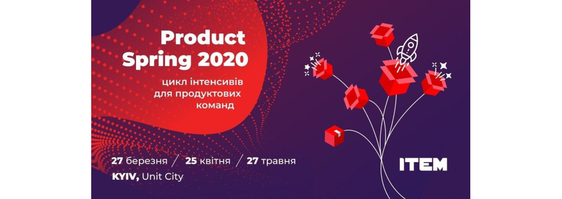 PRODUCT SPRING 2020  