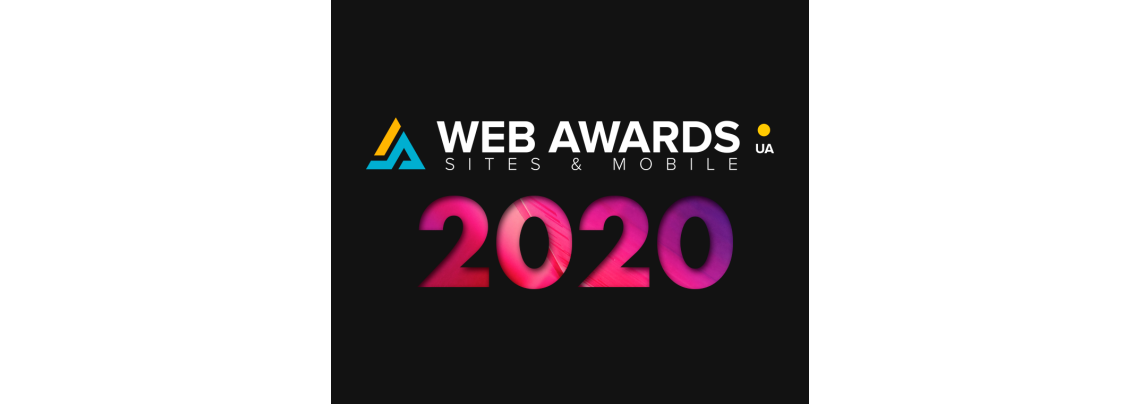 WEB AWARDS UA