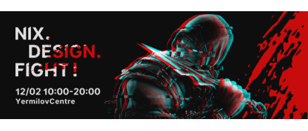 NIX.DESIGN.FIGHT!