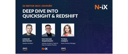 Data Analytics Meetup від N-iX