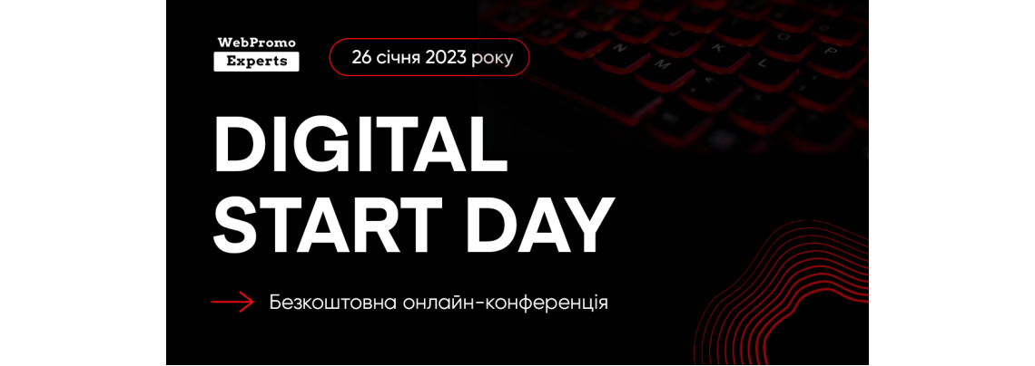 Digital Start Day