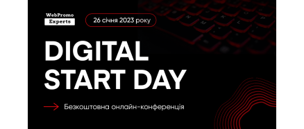 Digital Start Day