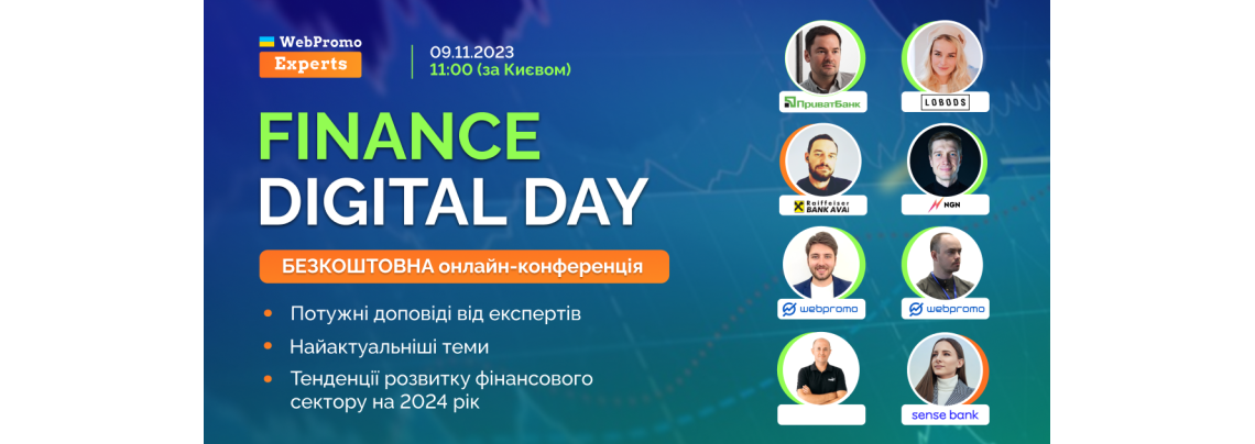 Finance Digital Day