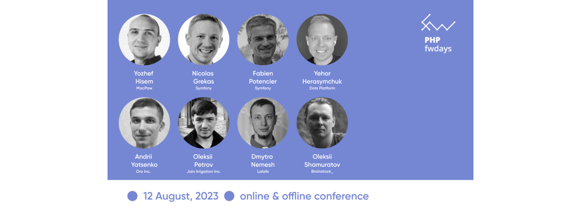 PHP fwdays'23 conference