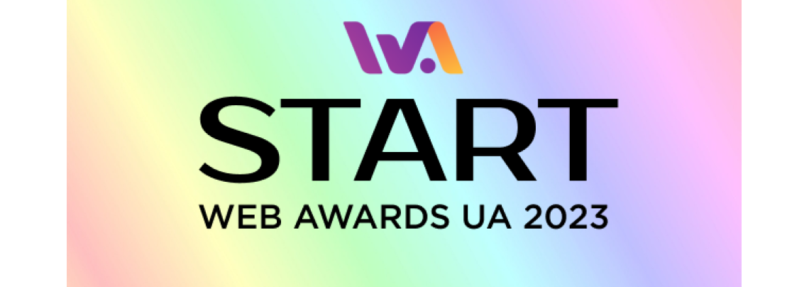  WEB AWARDS UA 2023