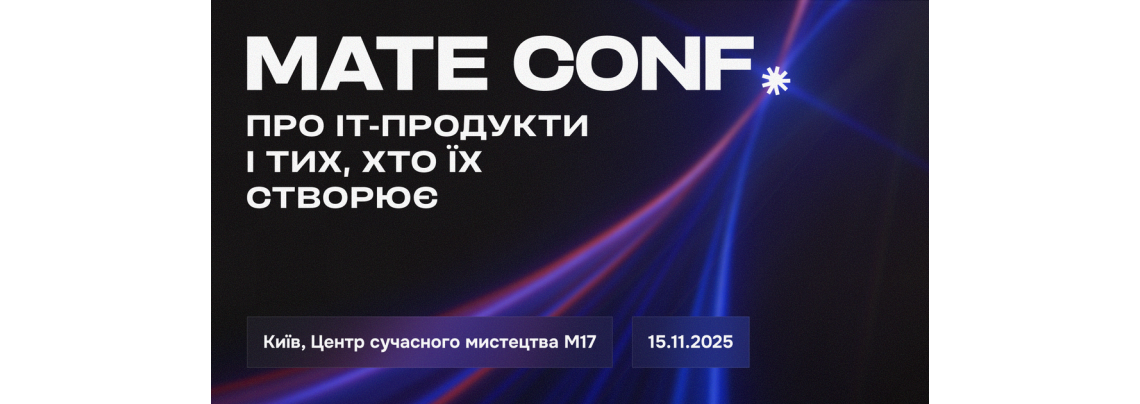 Mate Conf