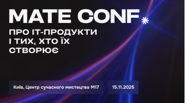 Mate Conf