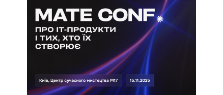 Mate Conf