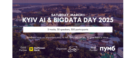 Офлайн-конференція Kyiv AI & BigData Day 2025