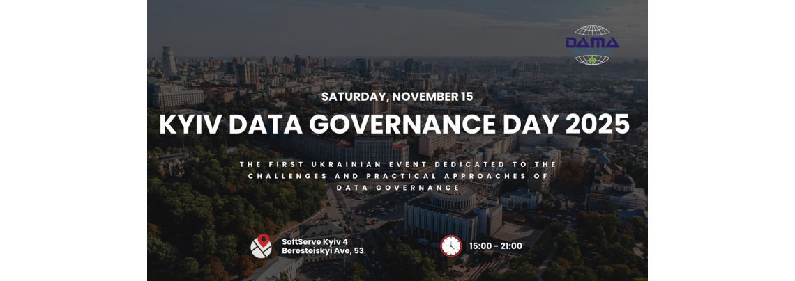 Kyiv Data Governance Day 2025
