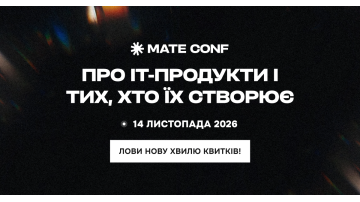 Mate Conf