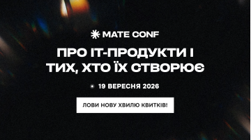 Mate Conf