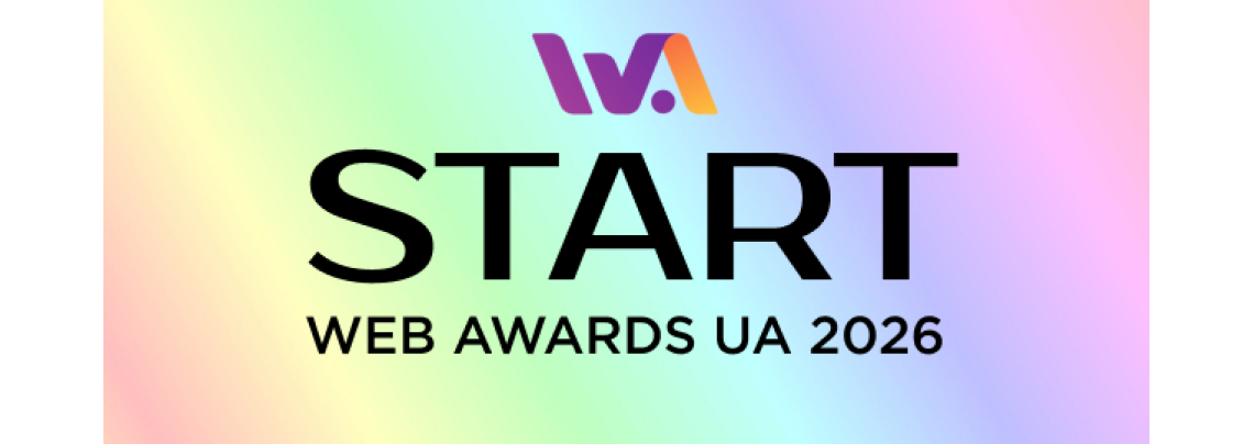 WEB AWARDS UA 2025