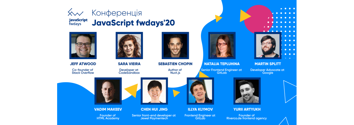 JavaScript fwdays'20