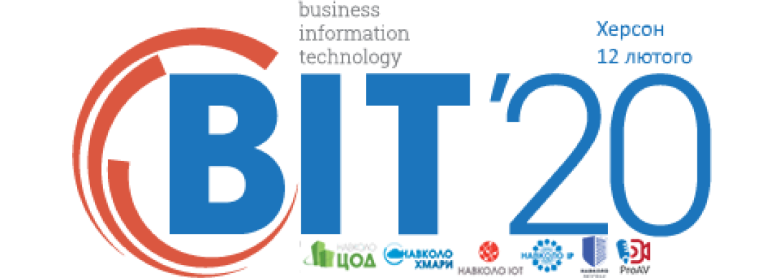 BIT-2020