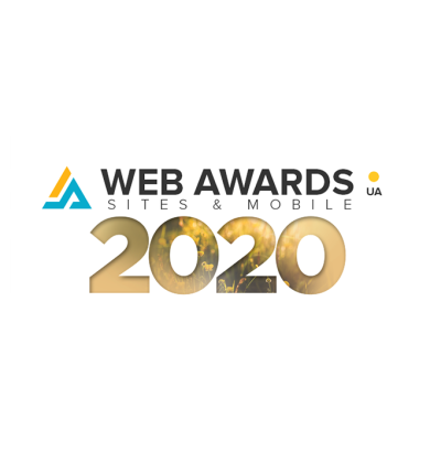АНОНС: ЕЖЕГОДНЫЙ КОНКУРС САЙТОВ "WEB AWARDS UA" 2020