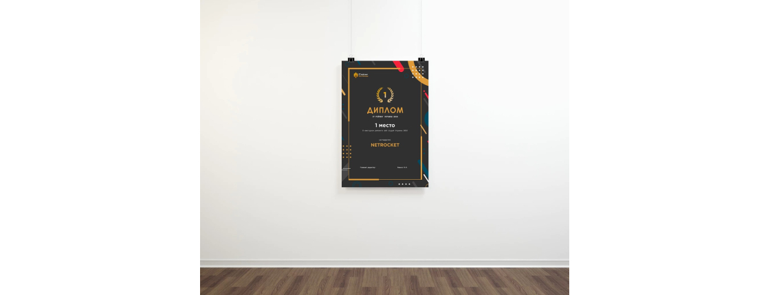 ПЕРВАЯ ПАРТИЯ ДИПЛОМОВ УЖЕ НА СЕРВИСЕ И ДОСТУПНА К ПРОСМОТРУ!