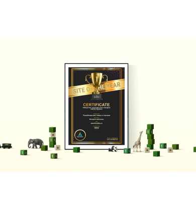 СЕРТИФИКАТЫ ПОБЕДИТЕЛЕЙ WEB AWARDS UA 2018