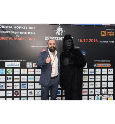 Отчет о конференции-вечеринке Digital Monkey в Киеве