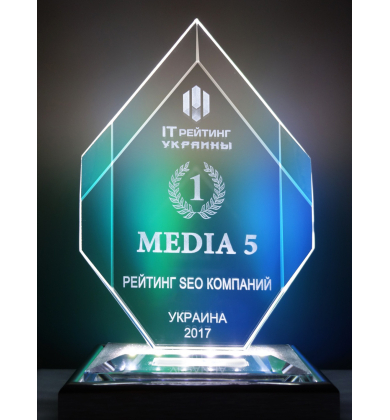 ХРУСТАЛЬНАЯ СТЕЛЛА - НАГРАДА ДЛЯ ПОБЕДИТЕЛЕЙ!