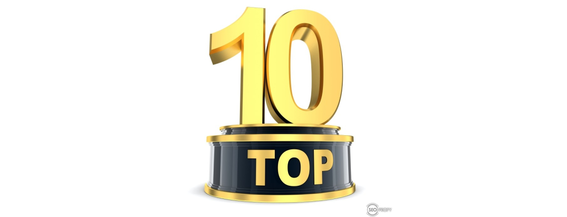 Вышел рейтинг ТОП 10 веб-студий Украины (за сентябрь)