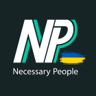 Потрібні Люди / Necessary People