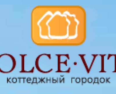 Коттеджный городок