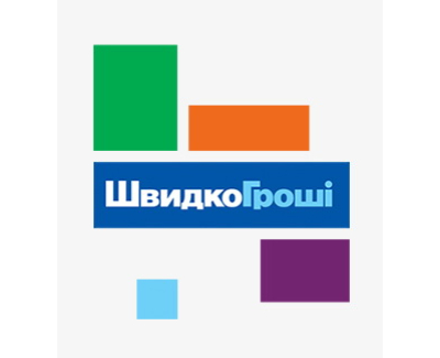 Швидко Гроші