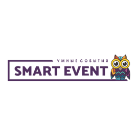 smartevents