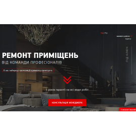 Капитель - ремонт помещений под ключ