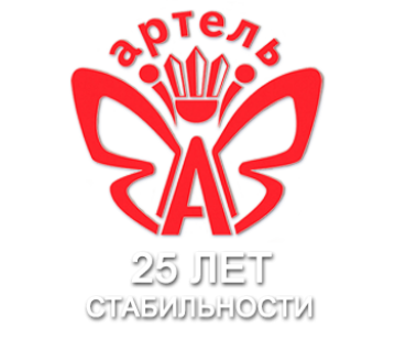 Разработка тендерной площадки для группы компаний Артель