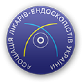 ВРАЧ-ЭНДОСКОПИСТ КЛИНЦОВ