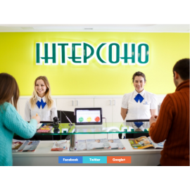 Медичний центр Інтерсоно