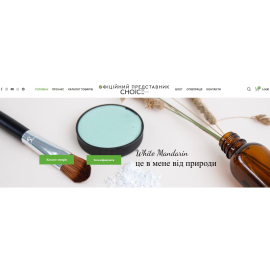 Sungreen.Shop