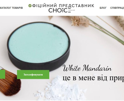 Sungreen.Shop