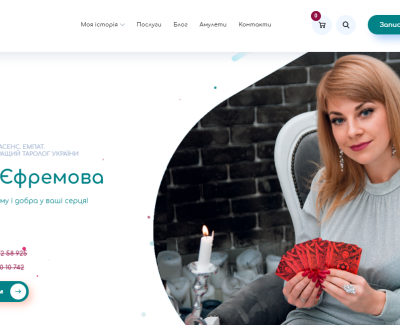 Efremova Anna