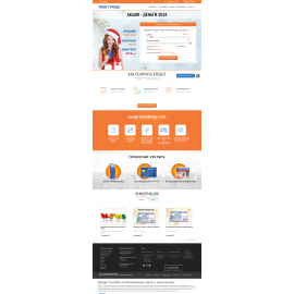 tvoigroshi.com.ua