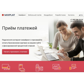 Mixplat