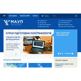 Межрегиональная Академия управления персоналом